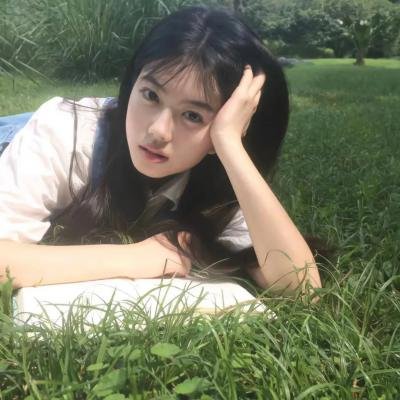 美丽新世界